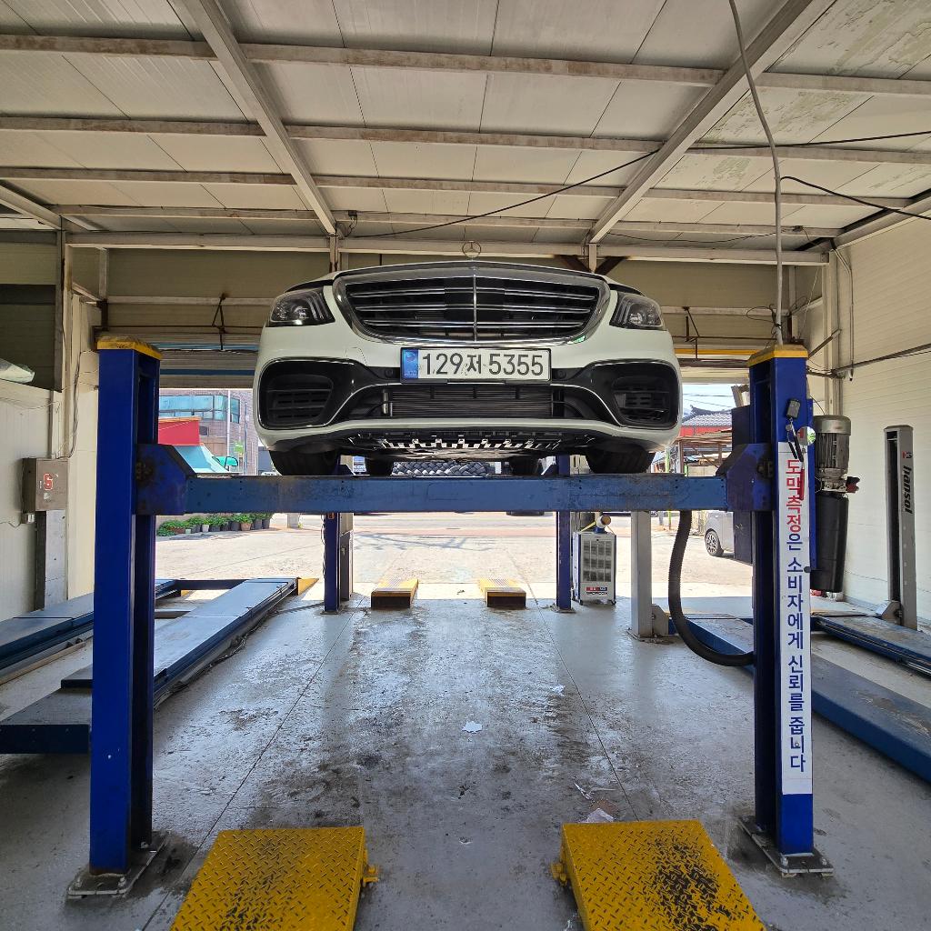 Mercedes-Benz S-Class 2016 — inspection photo 1