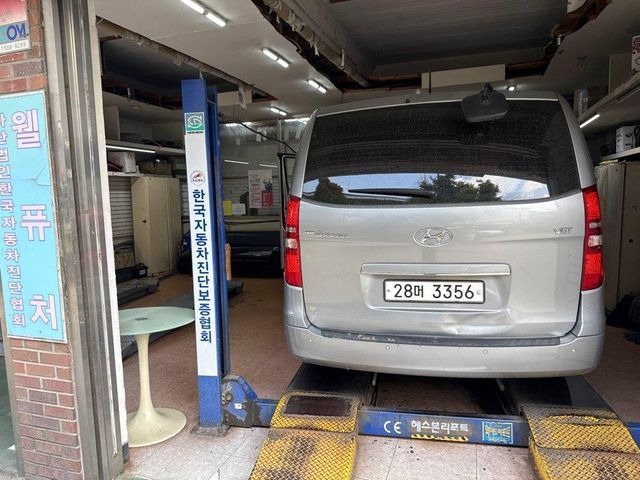 Hyundai Starex 2018 — inspection photo 2