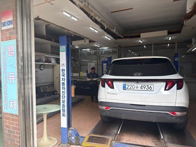 Hyundai Tucson 2022 — inspection photo 2