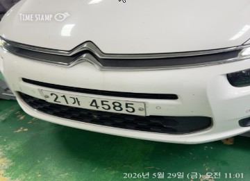 Citroën / DS C4 Picasso 2015 — inspection photo 1