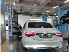 Mercedes-Benz S-Class 2022 — inspection photo 2