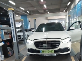 Mercedes-Benz S-Class 2022 — inspection photo 1