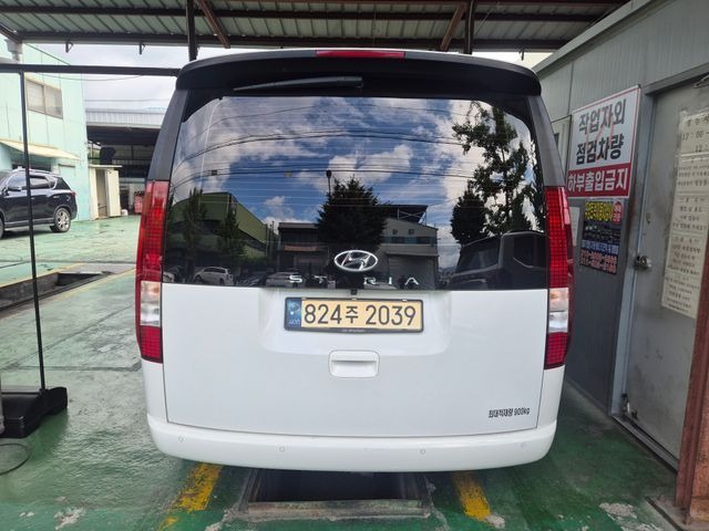 Hyundai Staria 2022 — inspection photo 2