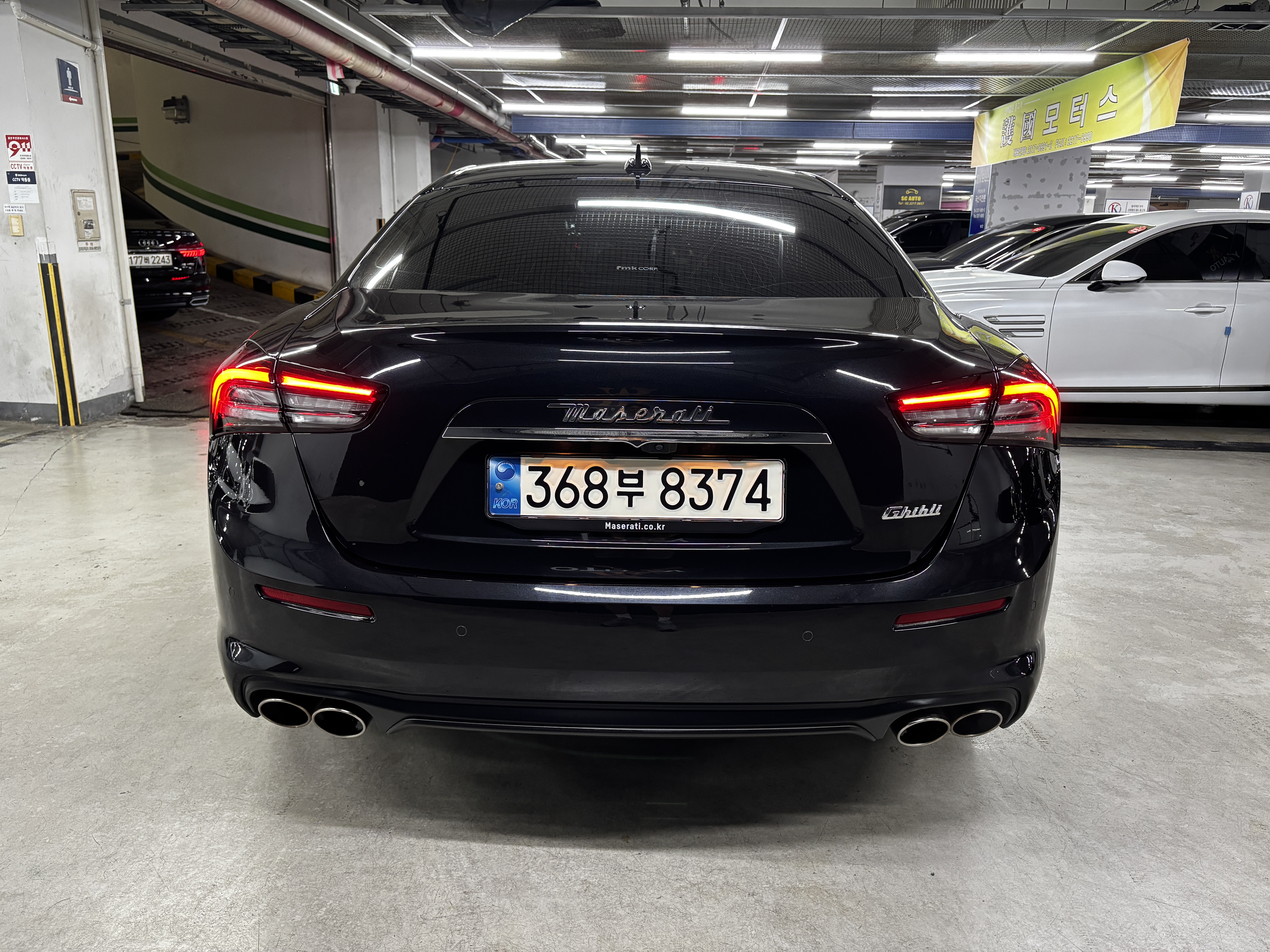 Maserati Ghibli 2021 — inspection photo 2