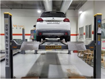 Peugeot 2008 2019 — inspection photo 2