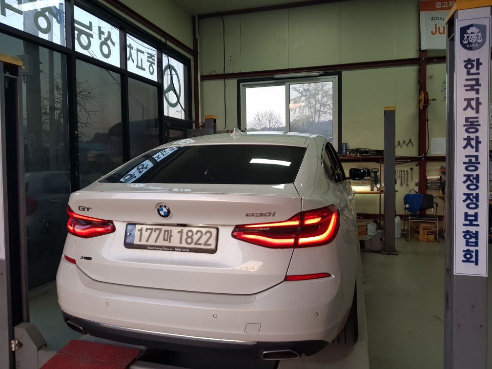BMW Gran Turismo 2022 — inspection photo 2