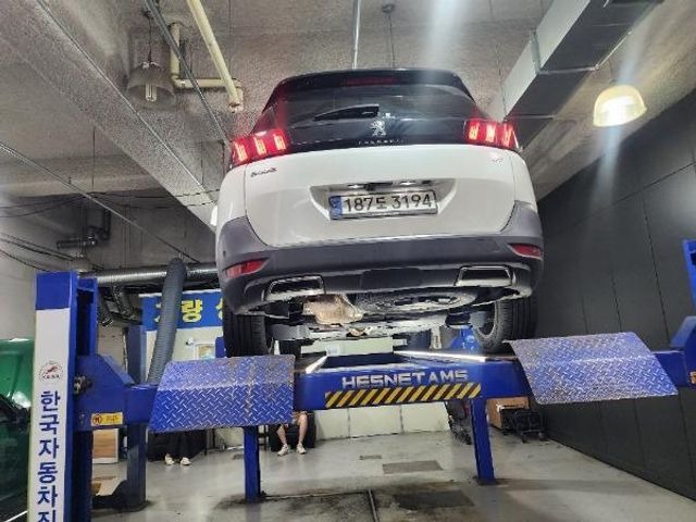 Peugeot 5008 2022 — inspection photo 2