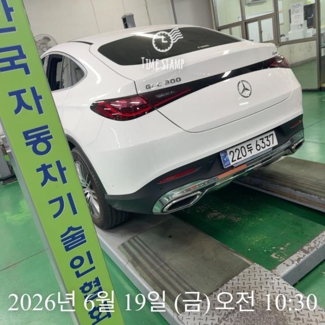 Mercedes-Benz GLC-Class 2025 — inspection photo 2