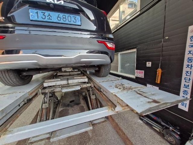 Kia Niro 2023 — inspection photo 2