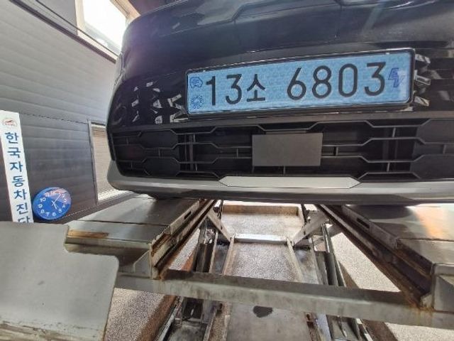Kia Niro 2023 — inspection photo 1
