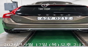Volvo V60 2016 — inspection photo 2