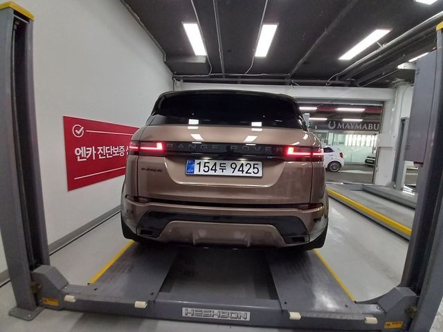 Land Rover Range Rover Evoque 2026 — inspection photo 2