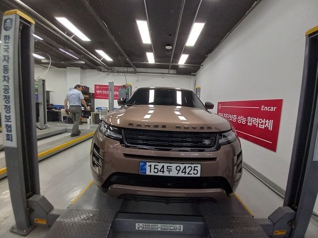 Land Rover Range Rover Evoque 2026 — inspection photo 1
