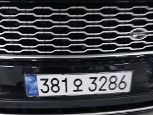 Land Rover Range Rover 2016 — inspection photo 1
