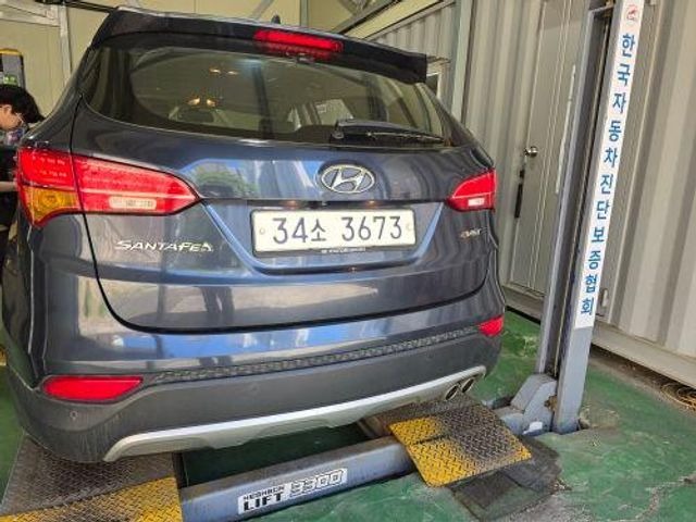 Hyundai Santafe 2015 — inspection photo 2