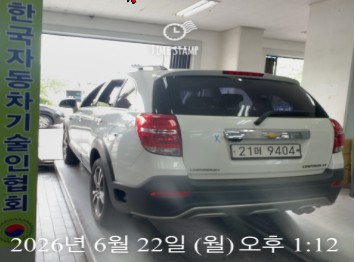 Chevrolet Korea Captiva 2016 — inspection photo 2