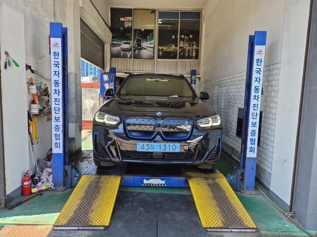 BMW iX3 2023 — inspection photo 1