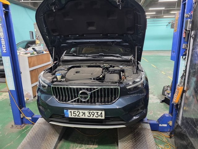 Volvo XC40 2021 — inspection photo 1