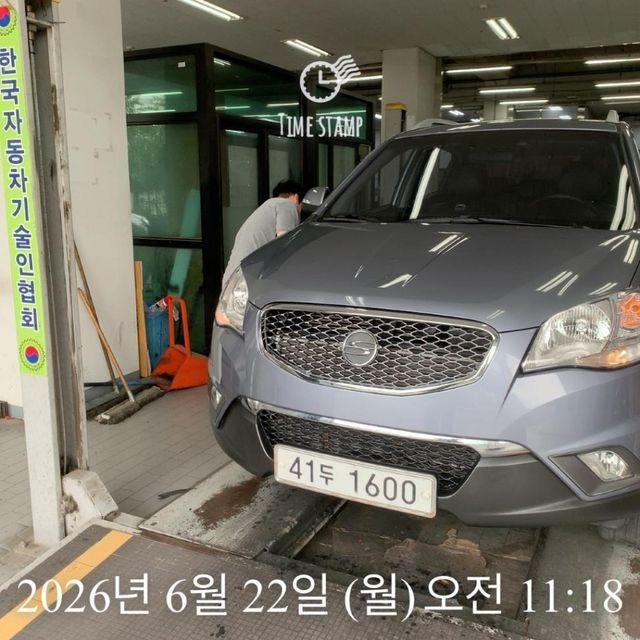 KG Mobility KORANDO 2011 — inspection photo 1
