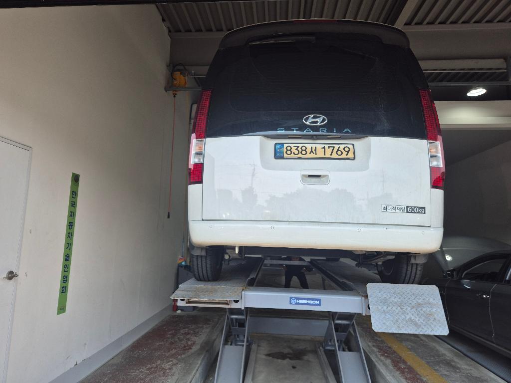 Hyundai Staria 2023 — inspection photo 2