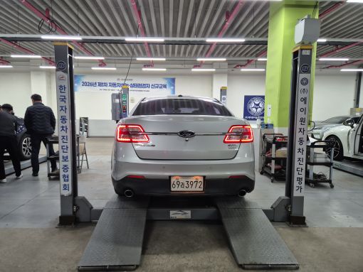 Ford Taurus 2013 — inspection photo 2