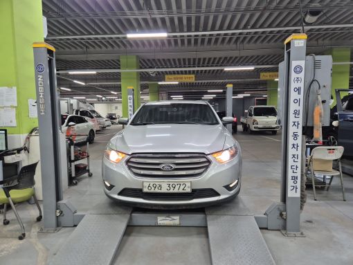 Ford Taurus 2013 — inspection photo 1