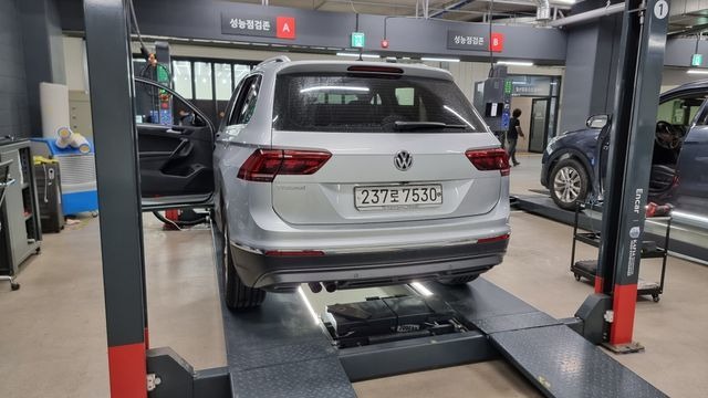 Volkswagen Tiguan 2020 — inspection photo 2