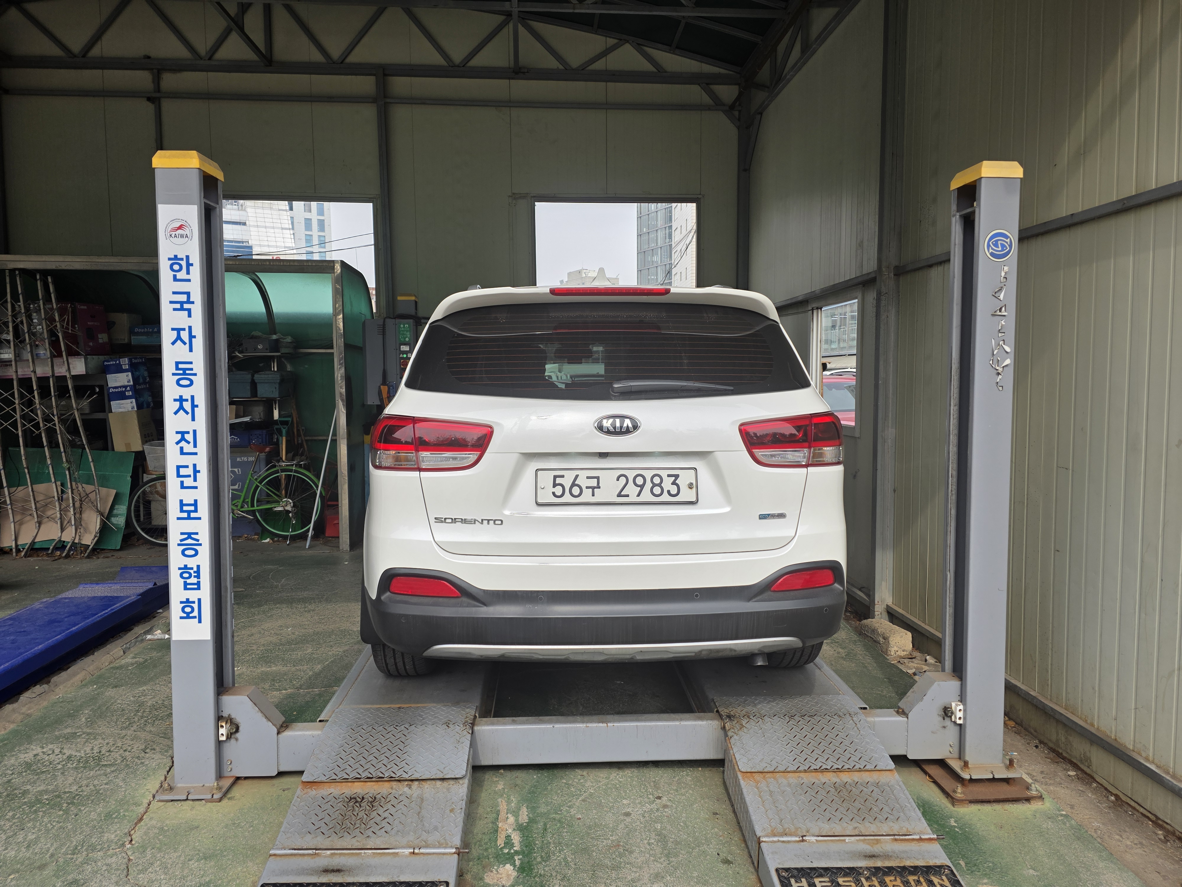 Kia Sorento 2017 — inspection photo 2