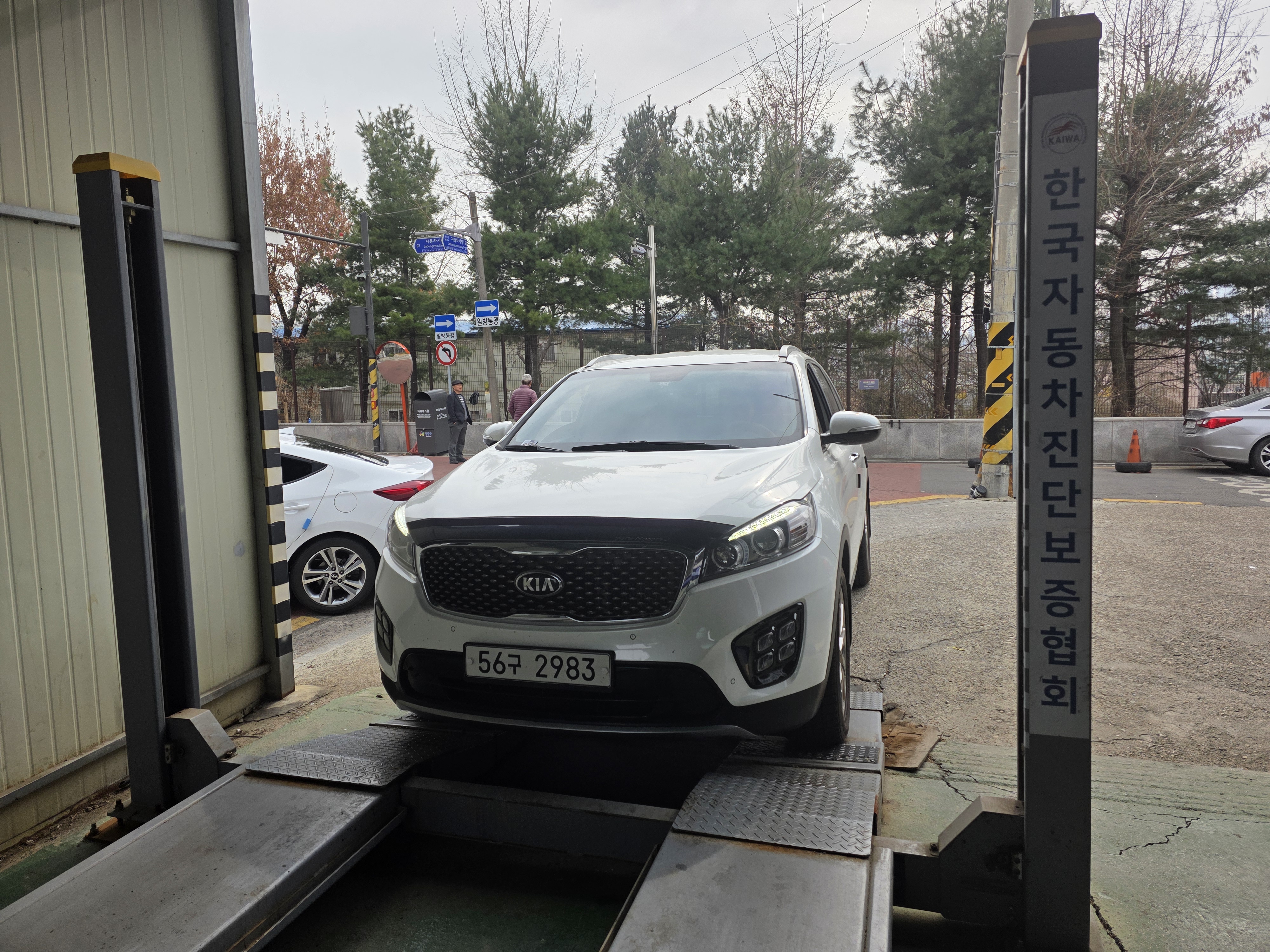 Kia Sorento 2017 — inspection photo 1