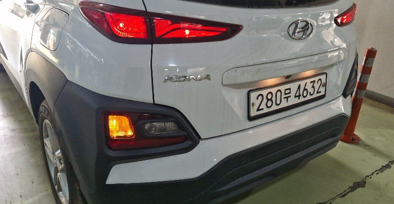 Hyundai Kona 2020 — inspection photo 2