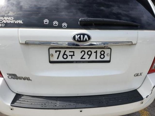 Kia Canival 2013 — inspection photo 2
