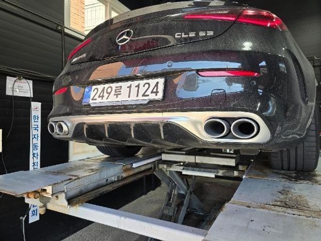 Mercedes-Benz CLE-Class 2025 — inspection photo 2