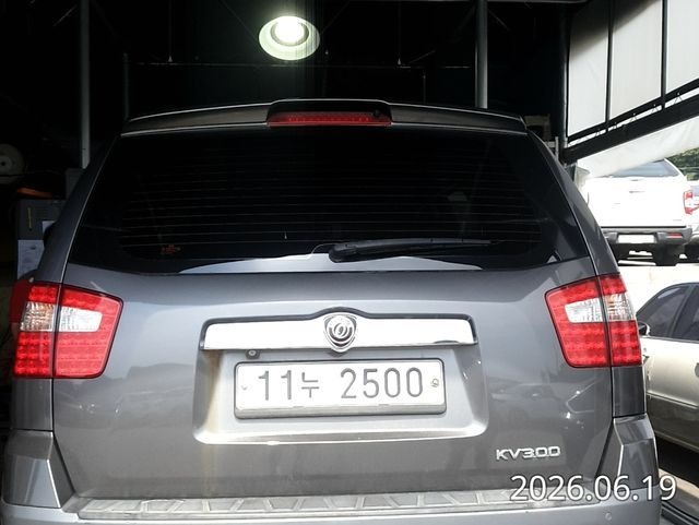Kia Mohave 2015 — inspection photo 2