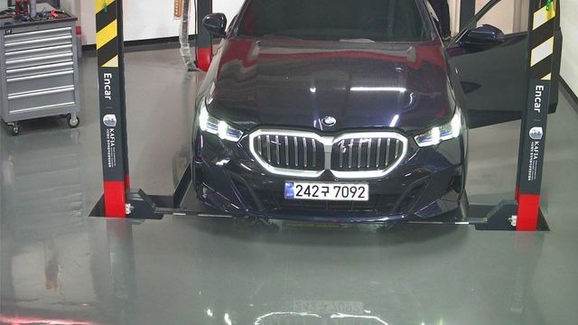 BMW 5-Series 2024 — inspection photo 1