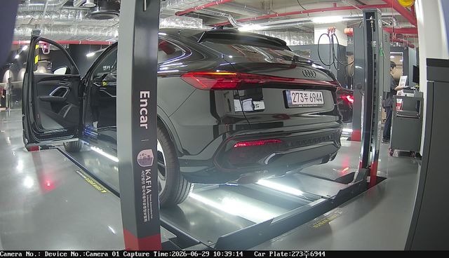 Audi Q5 2025 — inspection photo 2