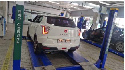 KG Mobility TIBOLI 2018 — inspection photo 2
