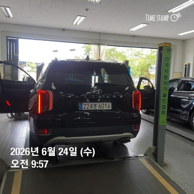Hyundai Palisade 2022 — inspection photo 2