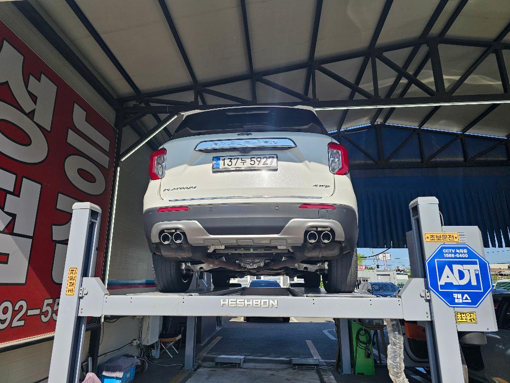 Ford Explorer 2022 — inspection photo 2