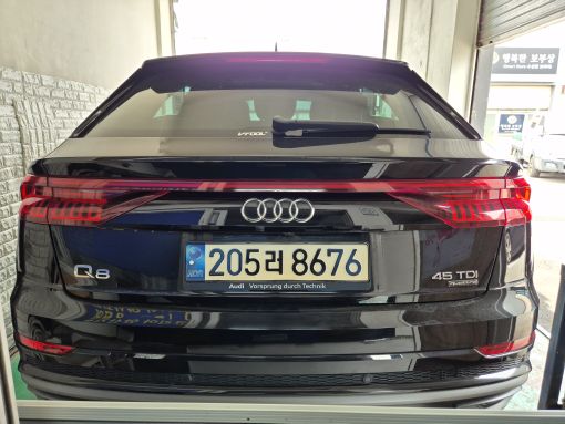 Audi Q8 2022 — inspection photo 2