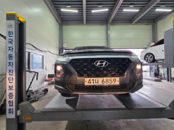 Hyundai Santafe 2019 — inspection photo 1