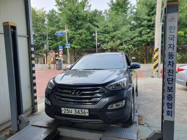 Hyundai Santafe 2015 — inspection photo 1