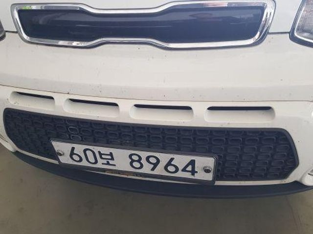 Kia Soul 2014 — inspection photo 1