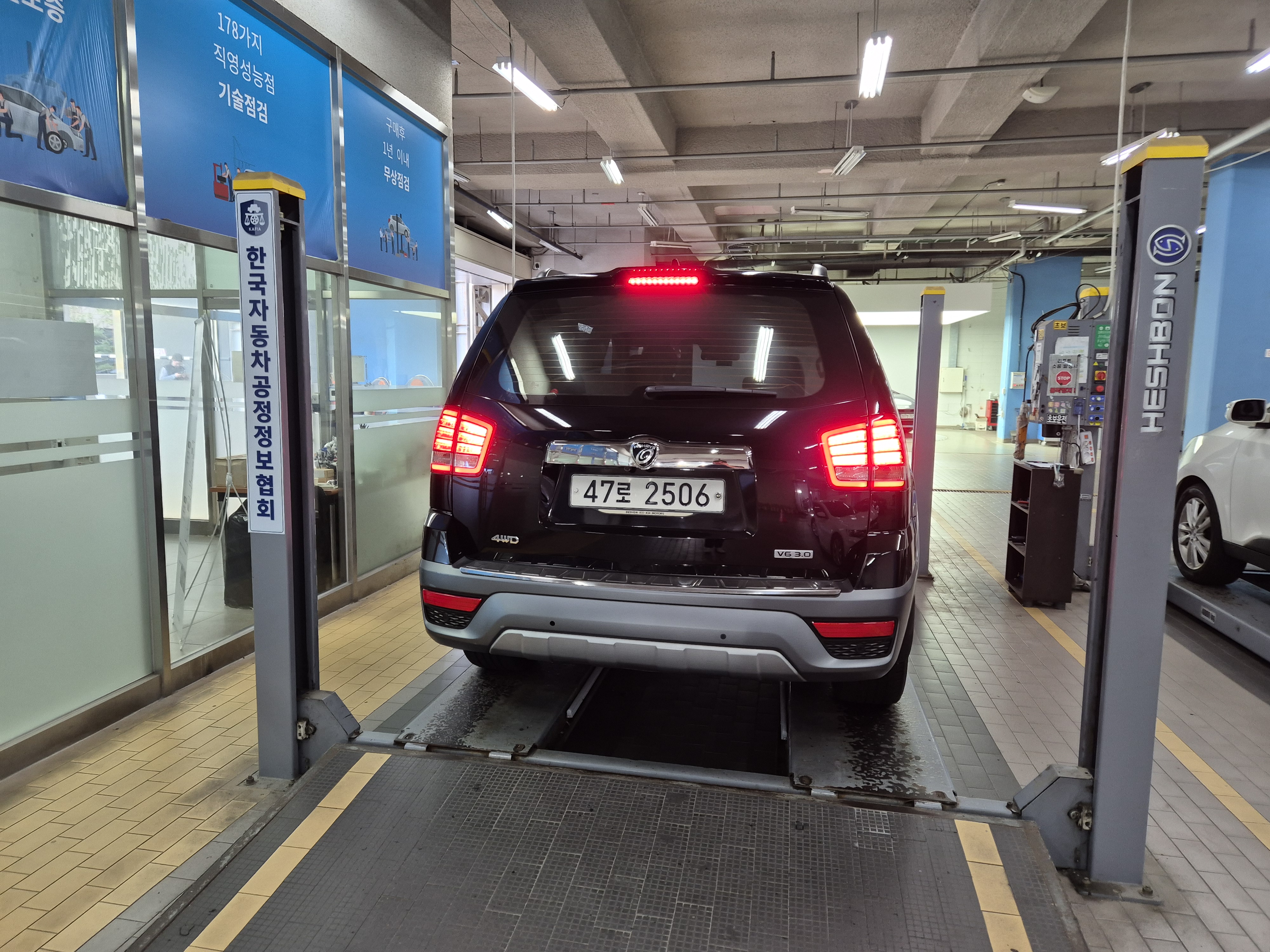 Kia Mohave 2018 — inspection photo 2