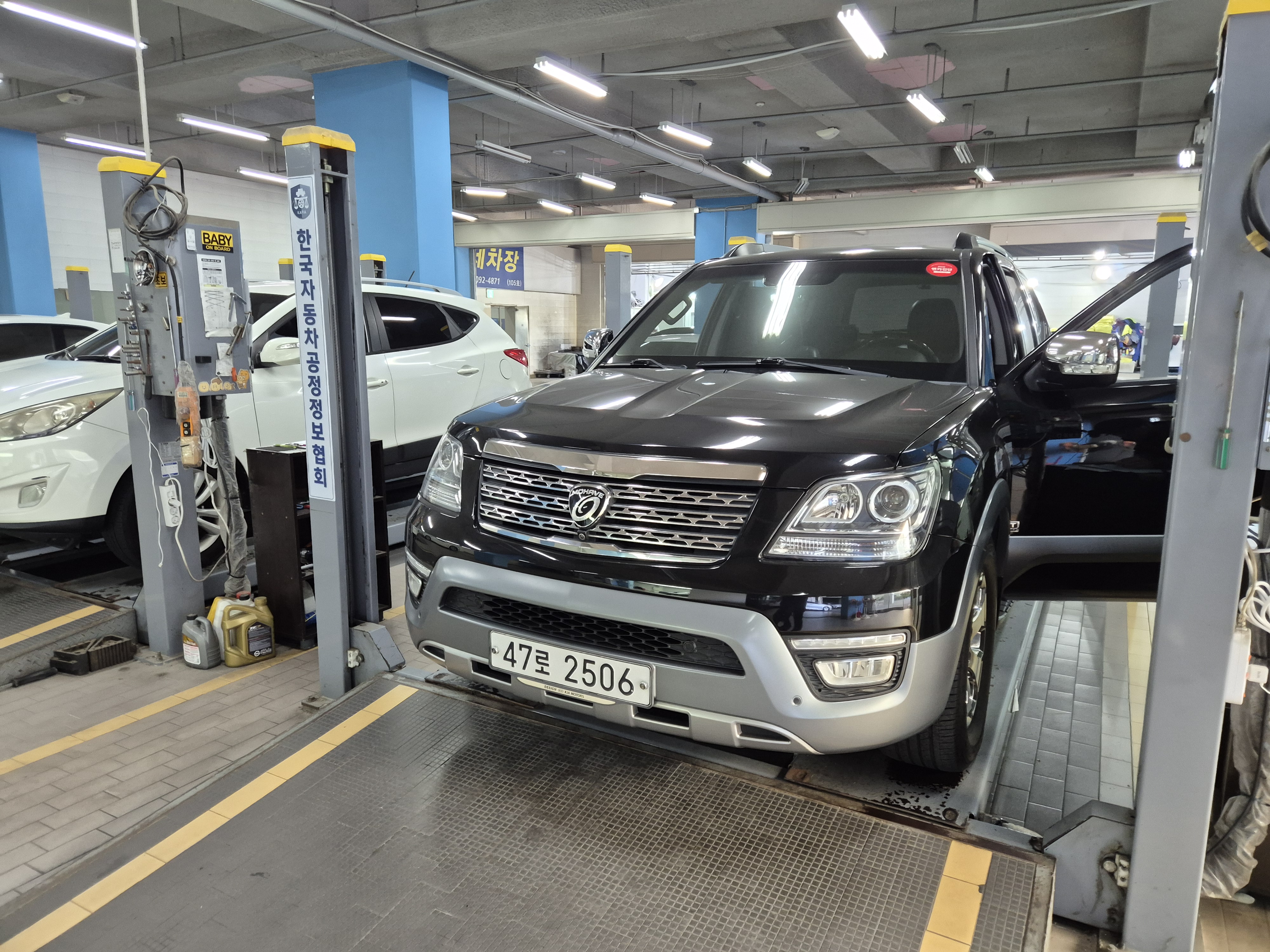 Kia Mohave 2018 — inspection photo 1
