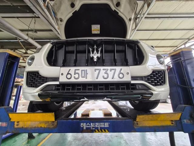Maserati Levante 2017 — inspection photo 1