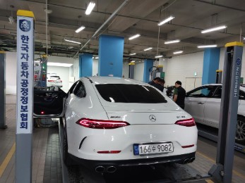 Mercedes-Benz AMG GT 2022 — inspection photo 2