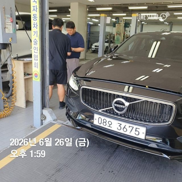 Volvo S90 2017 — inspection photo 1