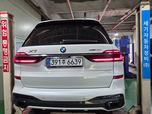 BMW X7 2025 — inspection photo 2
