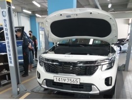 Kia Seltos 2023 — inspection photo 1