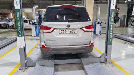 KG Mobility KORANDO 2014 — inspection photo 2